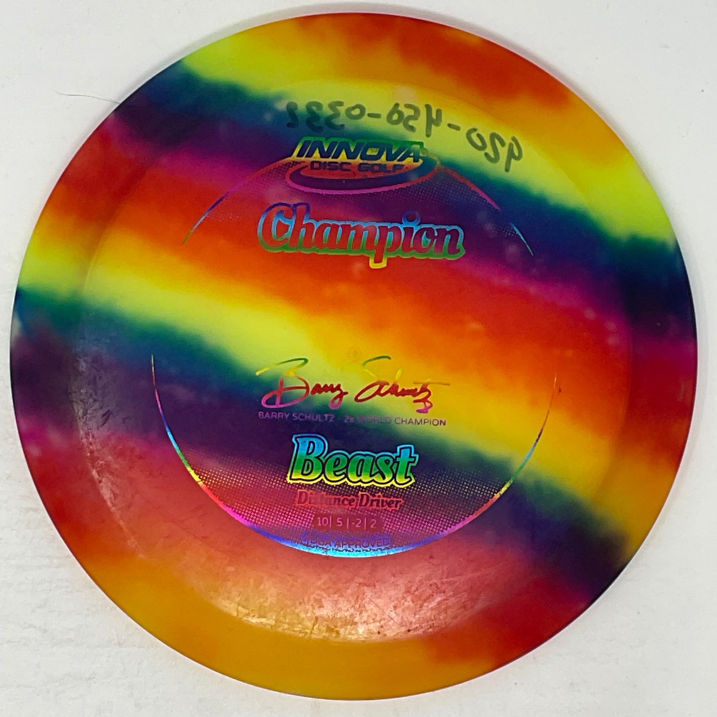 Used Innova