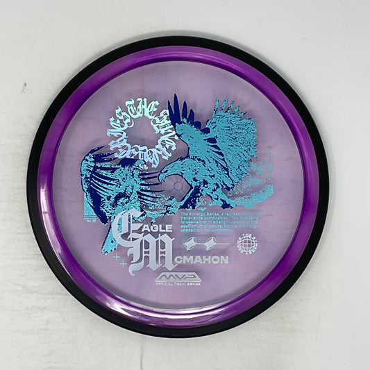 MVP Proton Resistor - Eagle McMahon Synergy Series