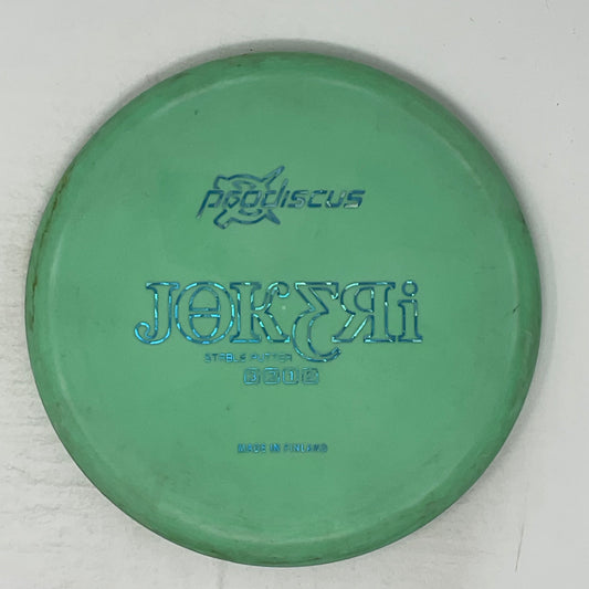 Used Prodiscus