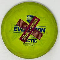 Used Discmania