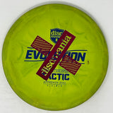 Used Discmania