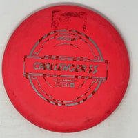 Used Discraft