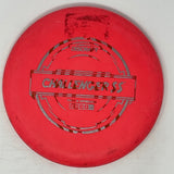 Used Discraft