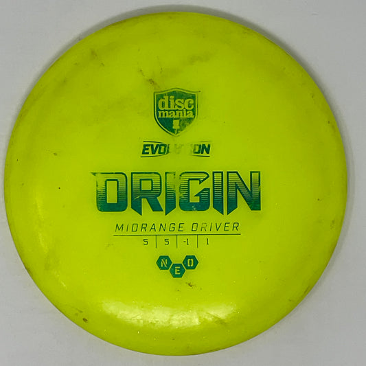 Used Discmania