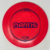 Used Discraft