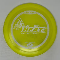 Used Discraft