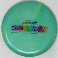 Used Discraft