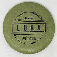 Used Discraft