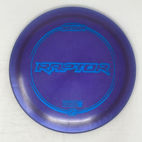 Used Discraft