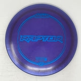 Used Discraft