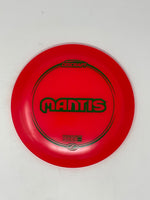 Used Discraft