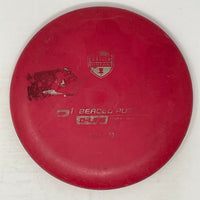 Used Discmania