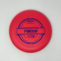 Focus - Putter Line