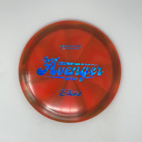 Avenger - Z Swirl (Ledgestone)