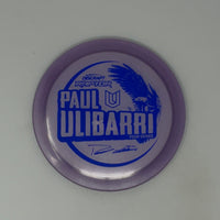 Paul Ulibarri Raptor – Metallic Z – 2021 Tour Series